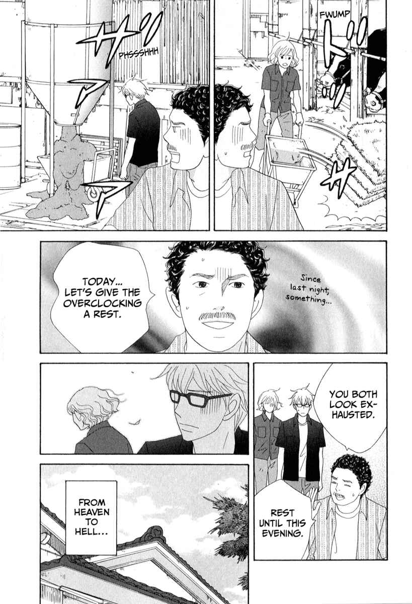 87CLOCKERS Chapter 25 - Page 27