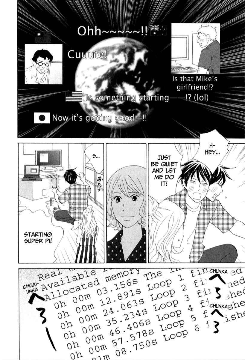 87CLOCKERS Chapter 25 - Page 6