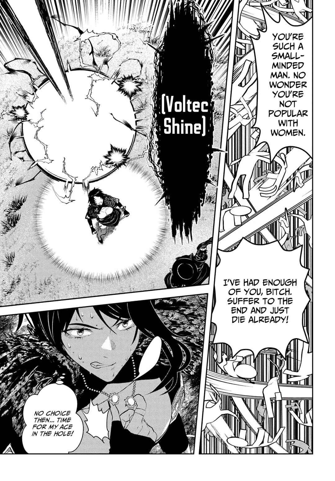 Arafoo Kenja no Isekai Seikatsu Nikki Chapter 51 - Page 16