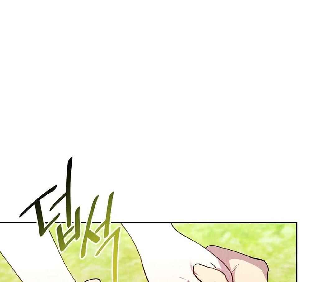 A Second Chance for the Outcast Prince Chapter 7 - Page 17