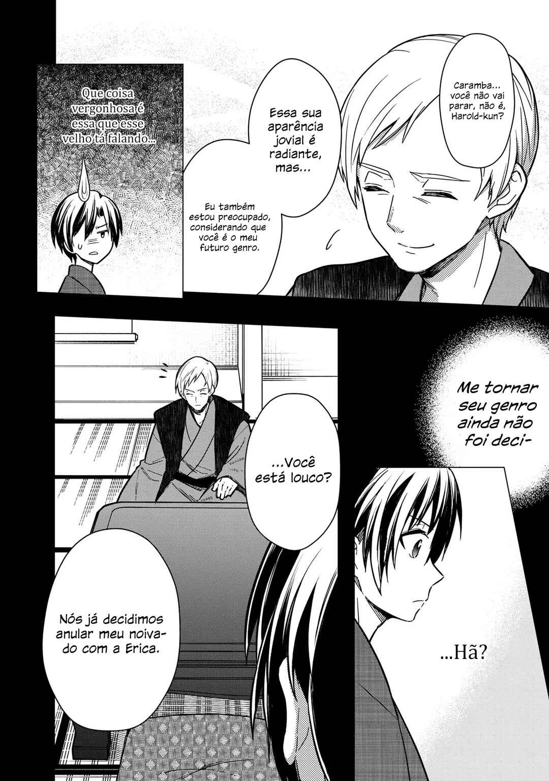 Ore no Shibou Flag ga Todomaru Tokoro o Shiranai Chapter 43 - Page 13