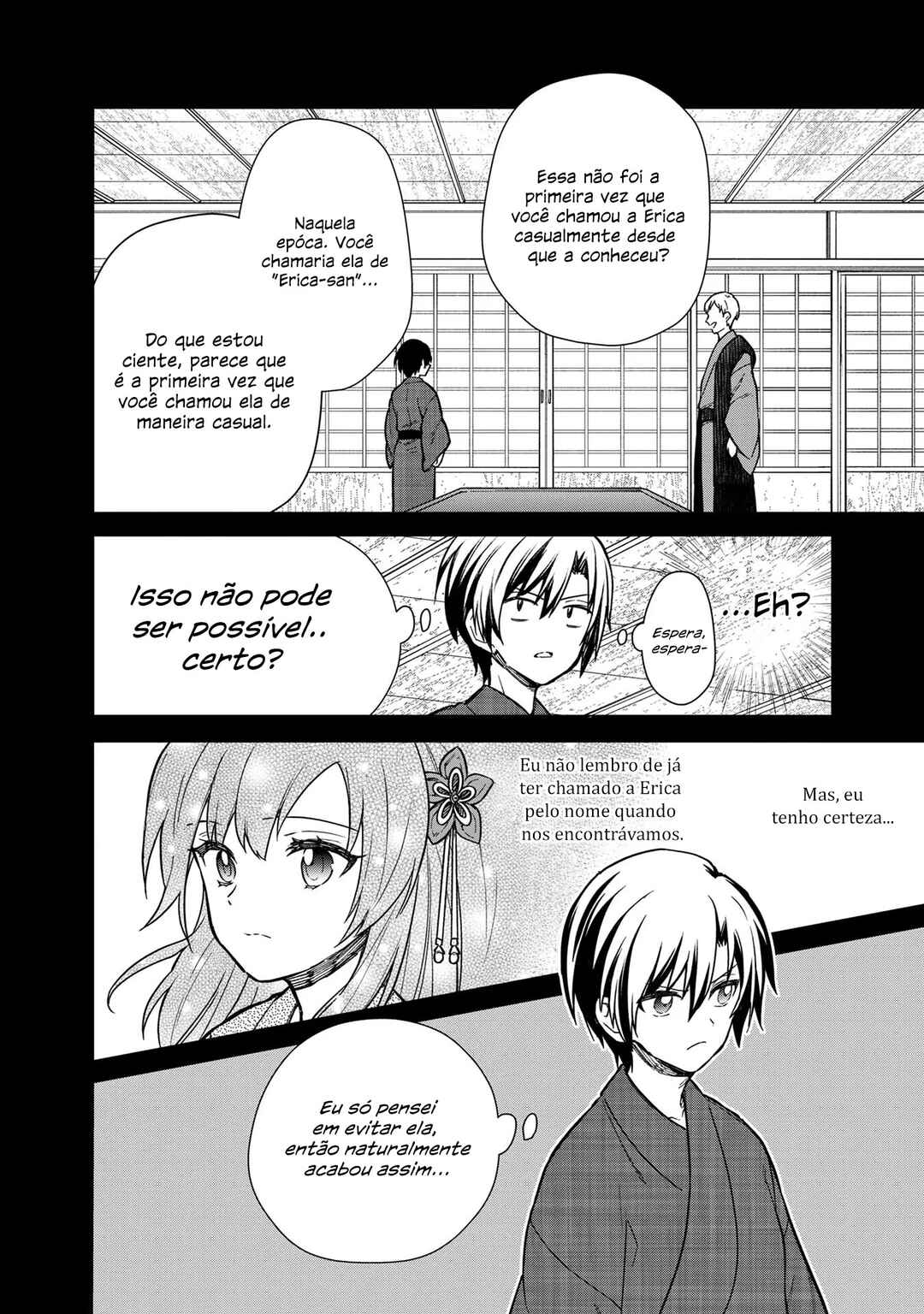 Ore no Shibou Flag ga Todomaru Tokoro o Shiranai Chapter 43 - Page 15