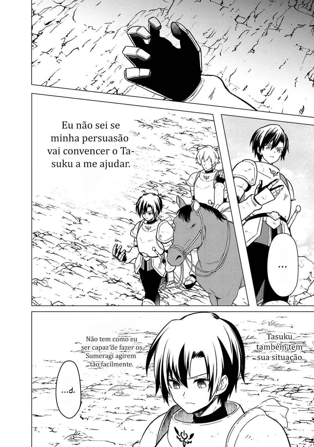 Ore no Shibou Flag ga Todomaru Tokoro o Shiranai Chapter 43 - Page 17
