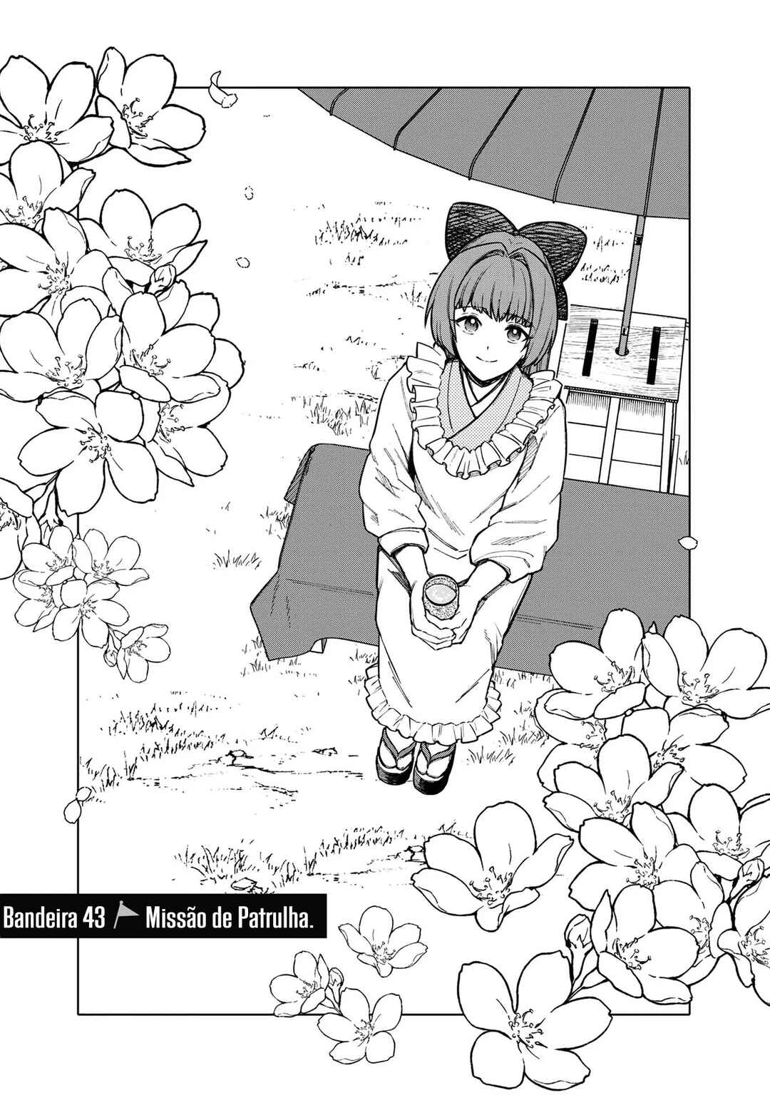 Ore no Shibou Flag ga Todomaru Tokoro o Shiranai Chapter 43 - Page 2