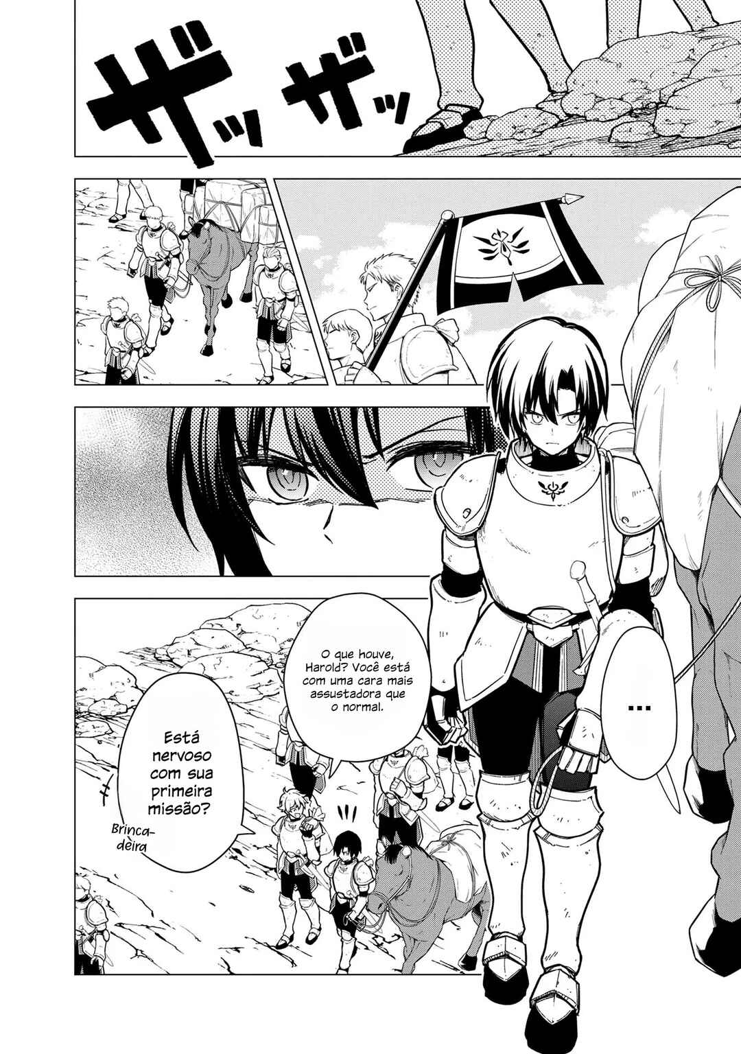 Ore no Shibou Flag ga Todomaru Tokoro o Shiranai Chapter 43 - Page 5