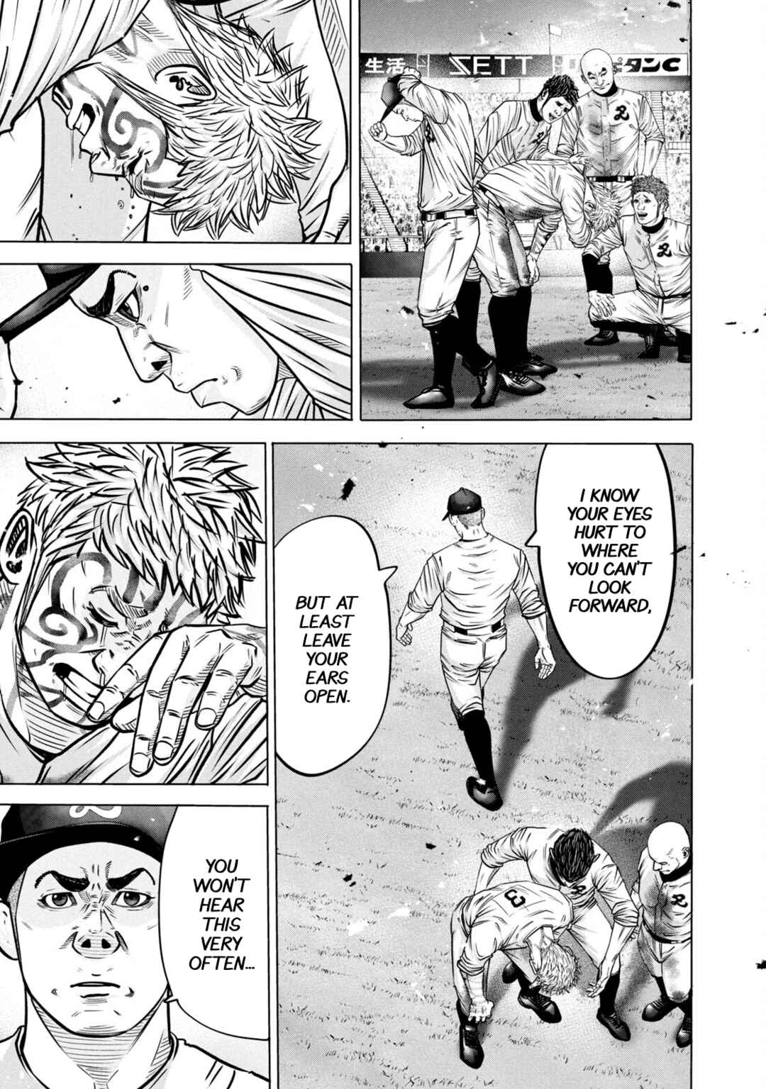 Battle Studies Chapter 279 - Page 17