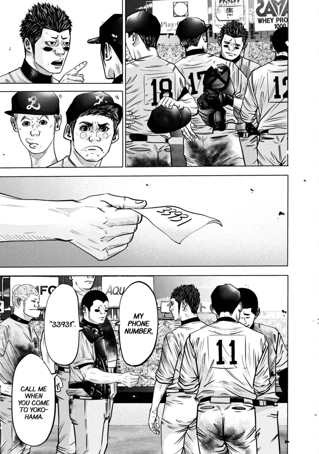 Battle Studies Chapter 279 - Page 7