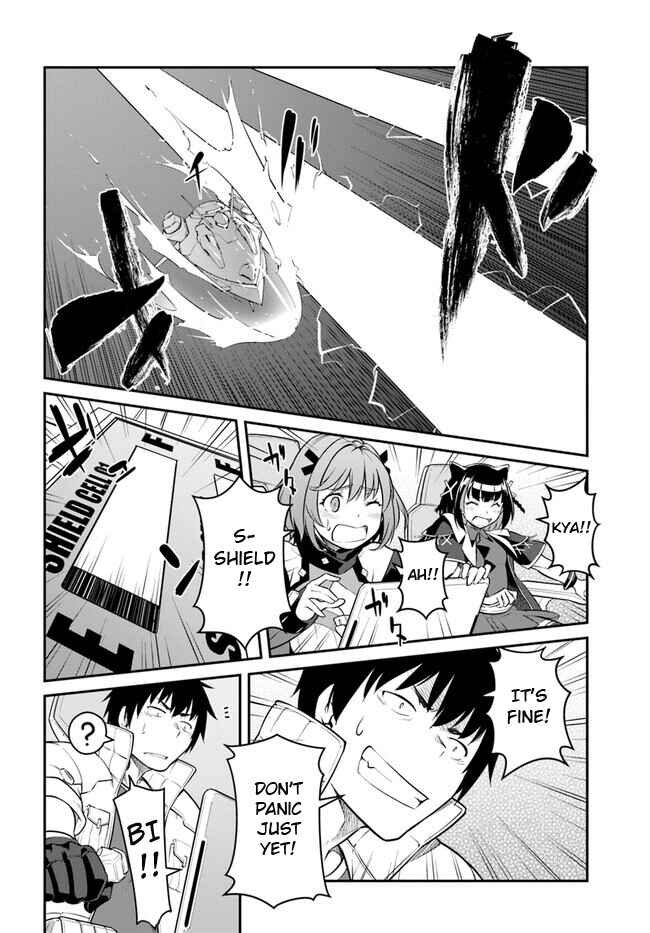Mezametara Saikyou Soubi to Uchuusen-mochi datta node, Ikkodate Mezashite Youhei to shite Jiyuu ni Ikitai Chapter 33.1 - Page 16