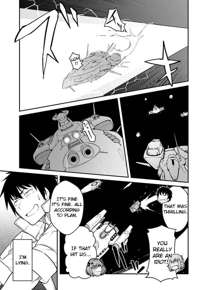 Mezametara Saikyou Soubi to Uchuusen-mochi datta node, Ikkodate Mezashite Youhei to shite Jiyuu ni Ikitai Chapter 33.1 - Page 17