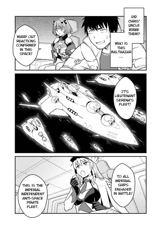 Mezametara Saikyou Soubi to Uchuusen-mochi datta node, Ikkodate Mezashite Youhei to shite Jiyuu ni Ikitai Chapter 33.1 - Page 9