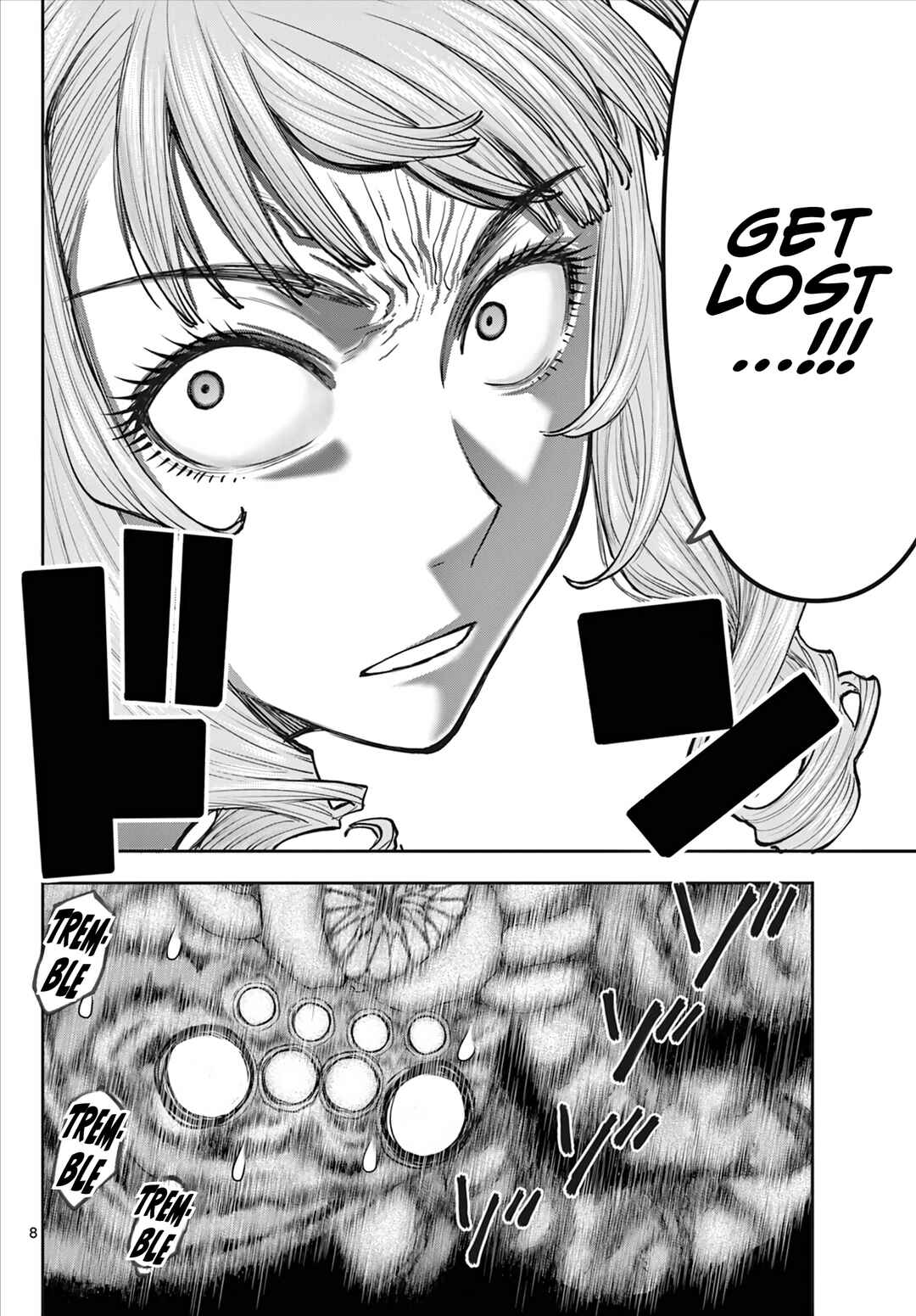 Ura Dungeon Okusan Chapter 12 - Page 9
