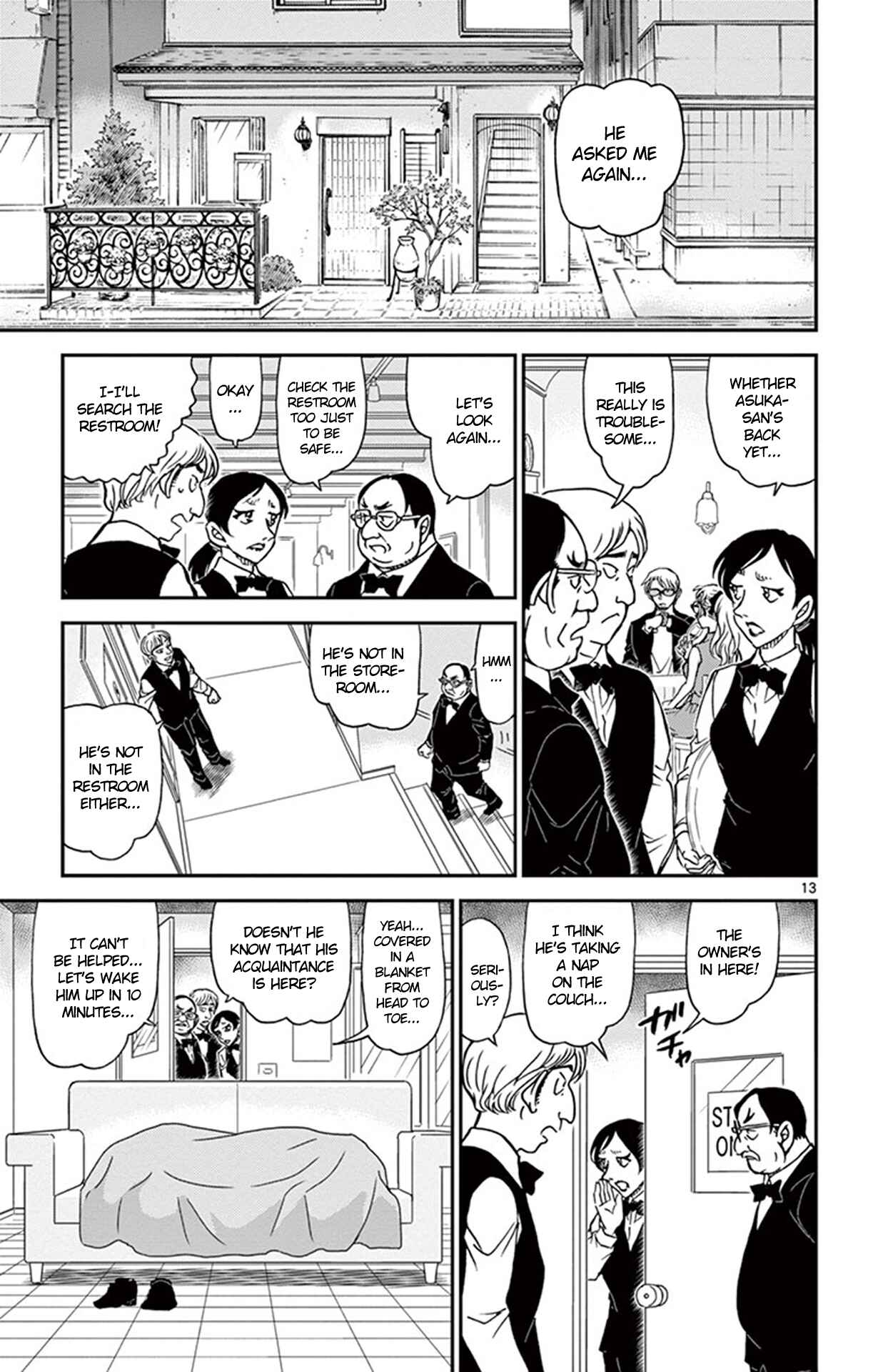 Detective Conan Chapter 925 - Page 14