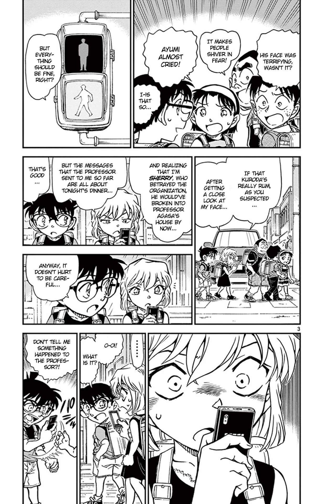 Detective Conan Chapter 925 - Page 4