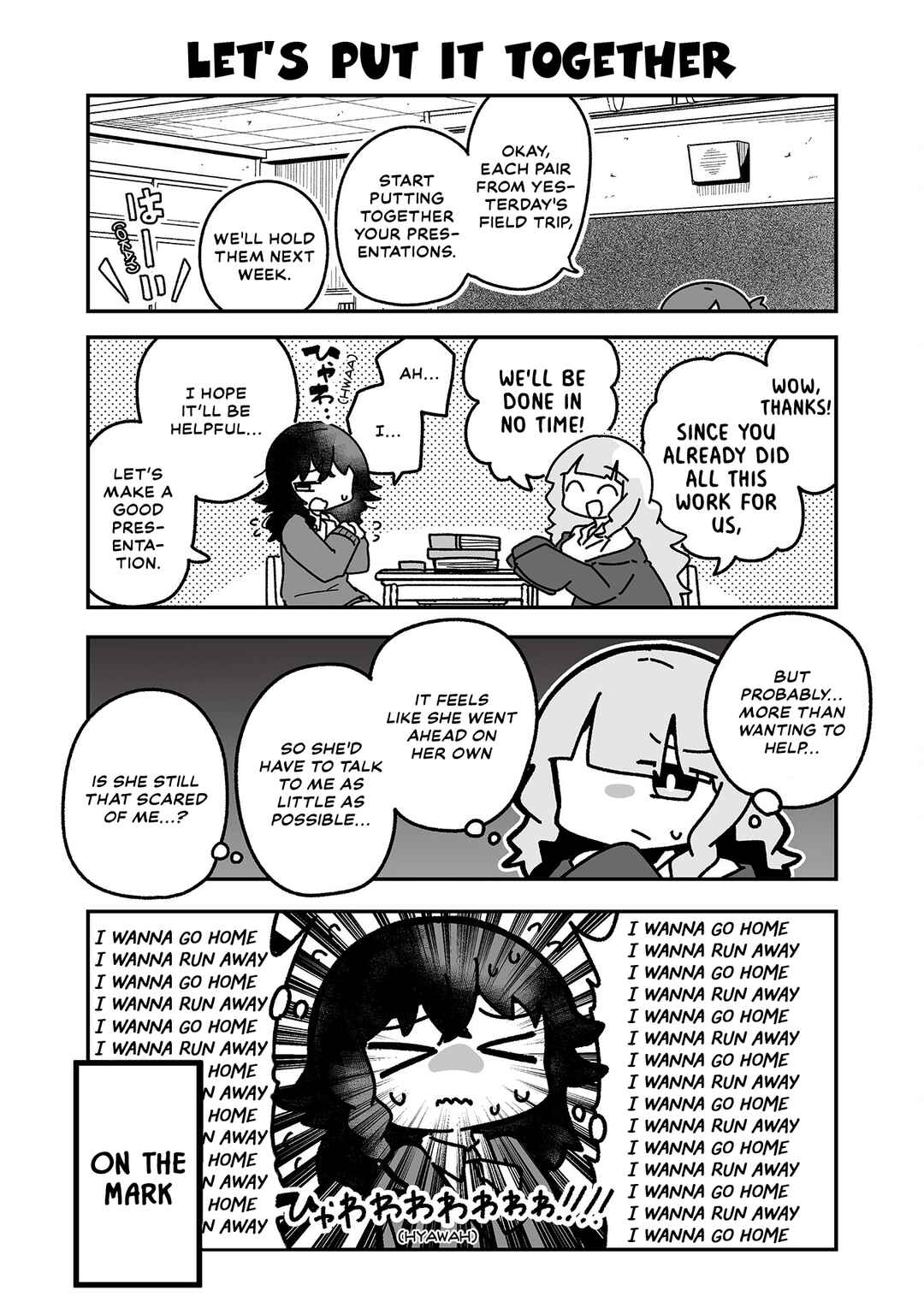 Otaku ni Yasashii Gyaru ni Watashi wa Naru! Chapter 14 - Page 1
