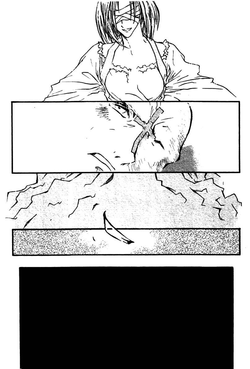 Trigun Maximum Chapter 33 - Page 18