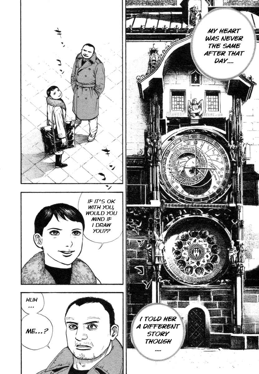 Tough Chapter 327 - Page 14