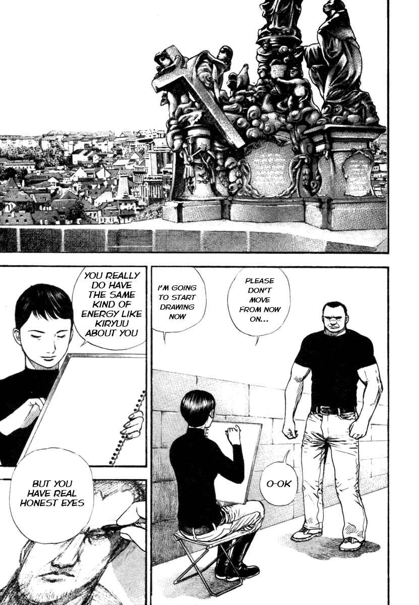 Tough Chapter 327 - Page 15
