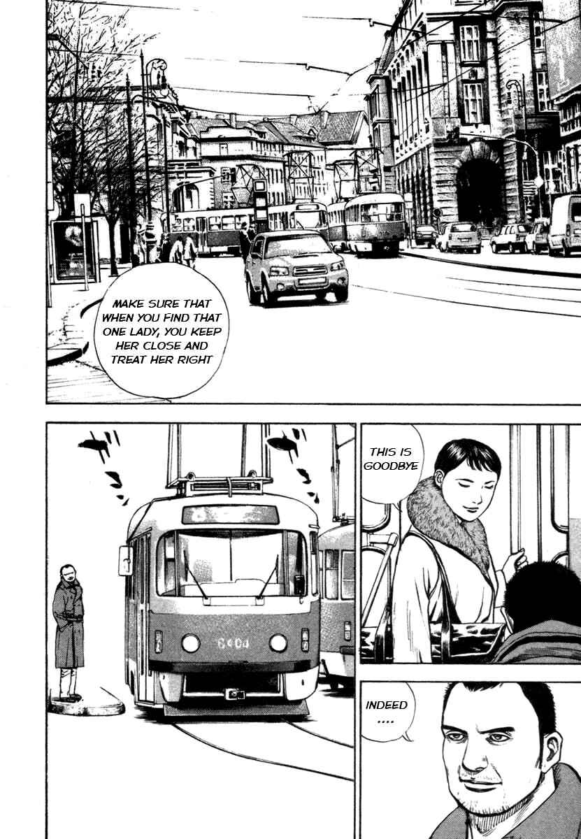 Tough Chapter 327 - Page 20