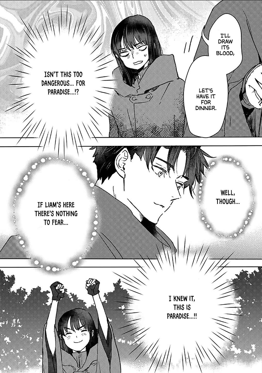 Moto Dorei Desu ga, Oni no Dorei wo Katte Mitara Seiryoku ga Tsuyosugiru node Sutetai... Chapter 54 - Page 16