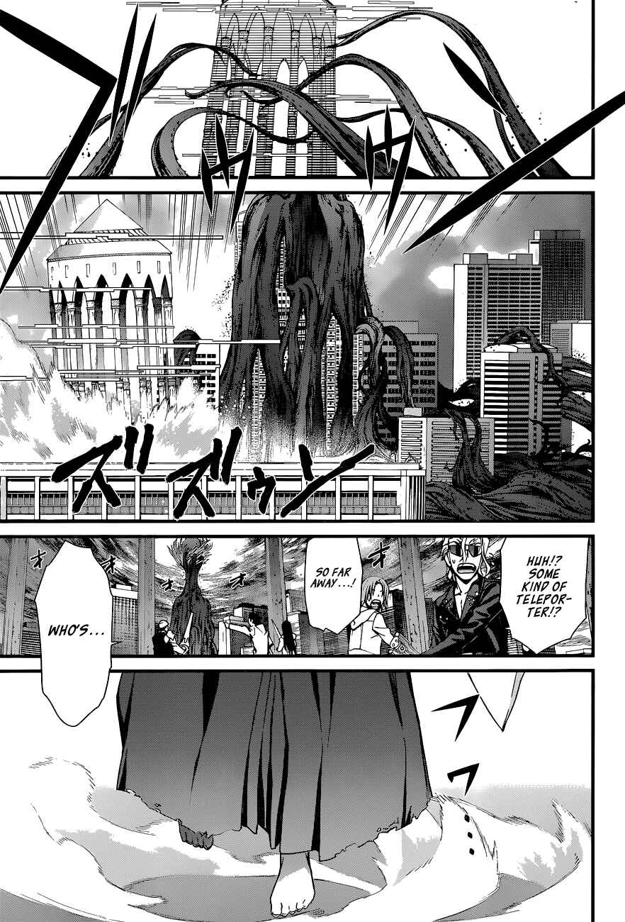 World Embryo Chapter 87 - Page 11