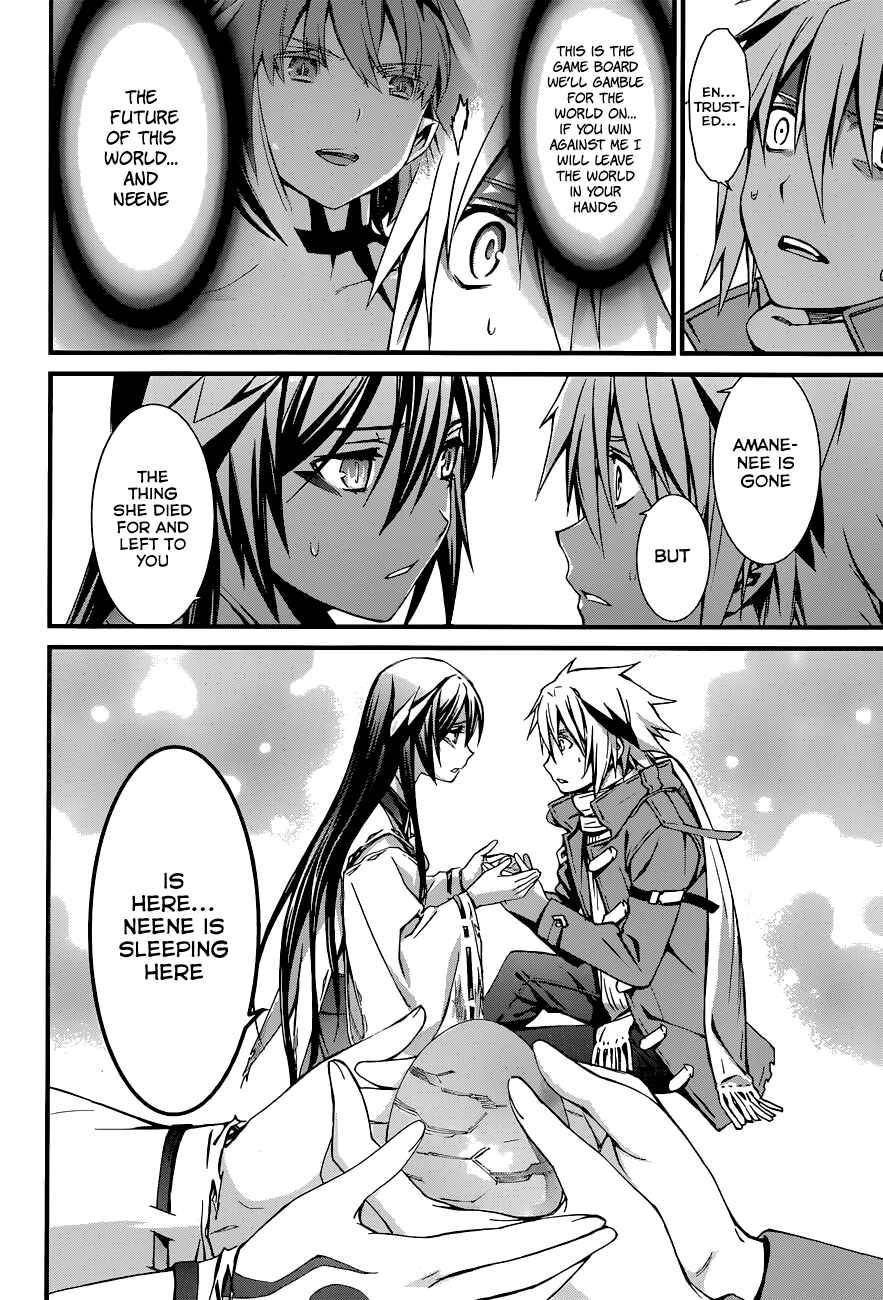 World Embryo Chapter 87 - Page 22
