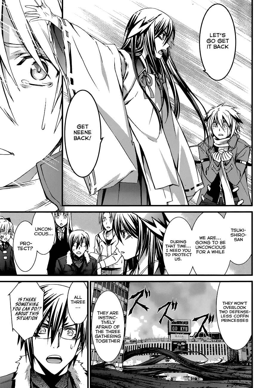 World Embryo Chapter 87 - Page 25