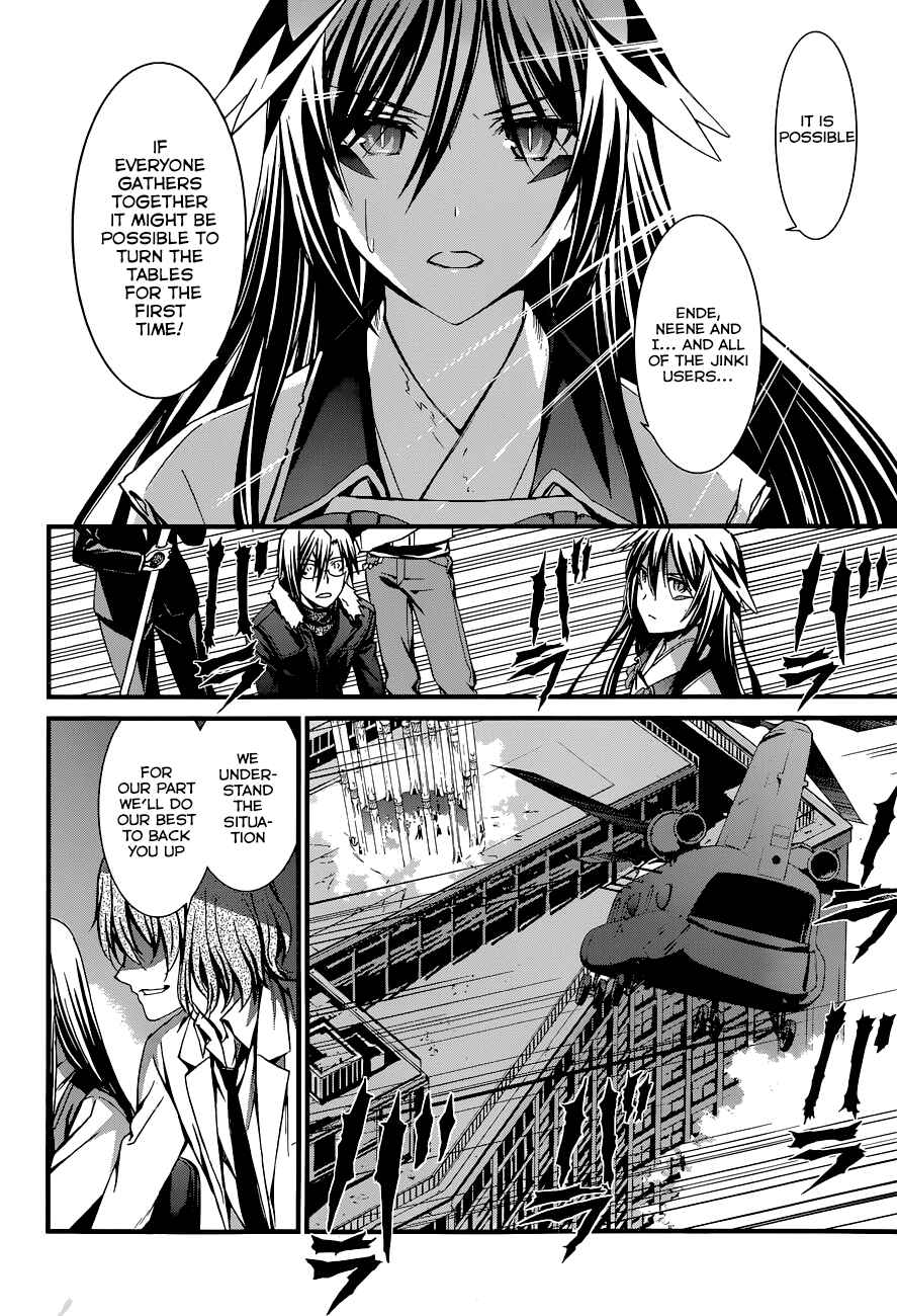 World Embryo Chapter 87 - Page 26