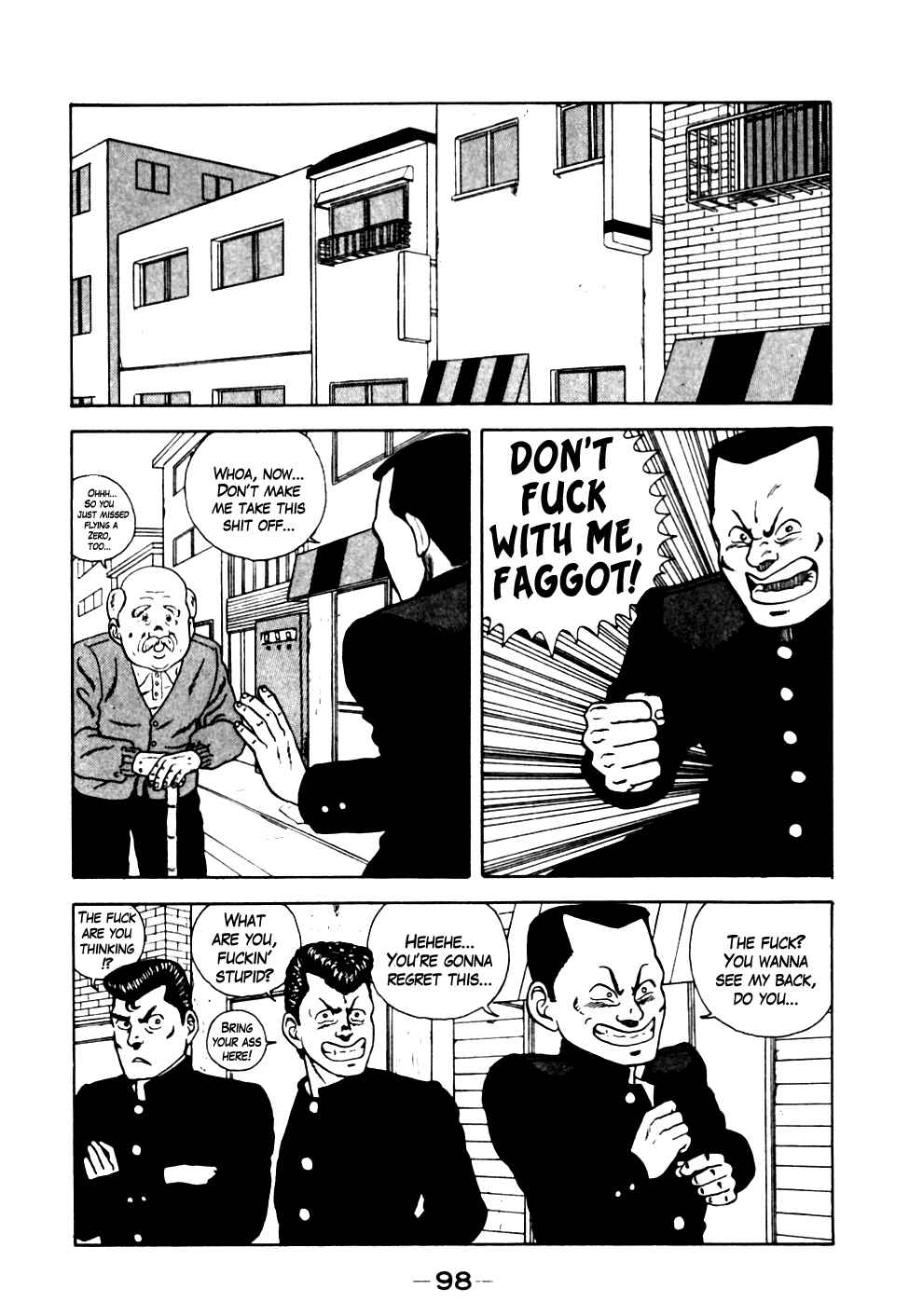 Be-bop High School Chapter 15 - Page 14