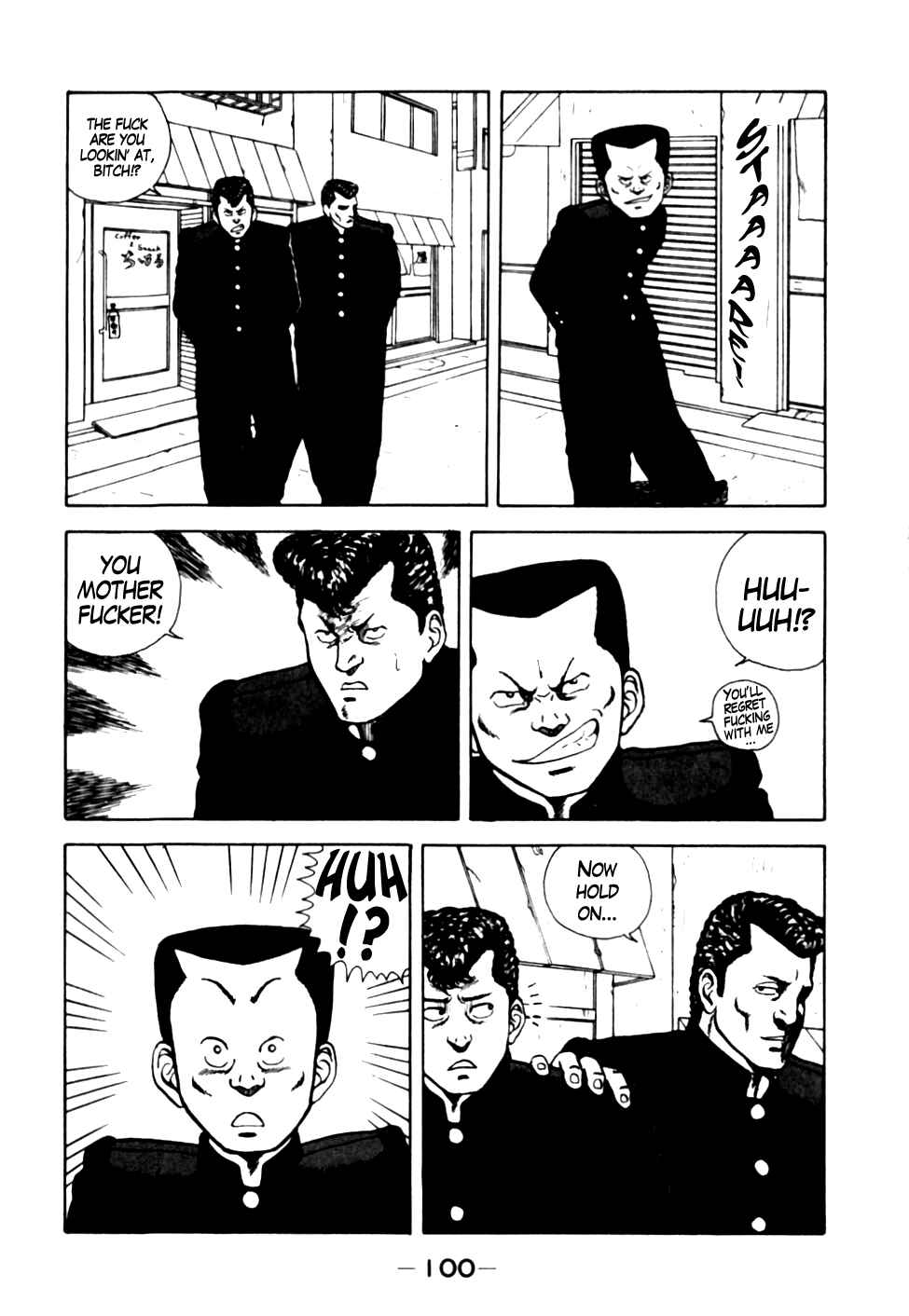 Be-bop High School Chapter 15 - Page 16