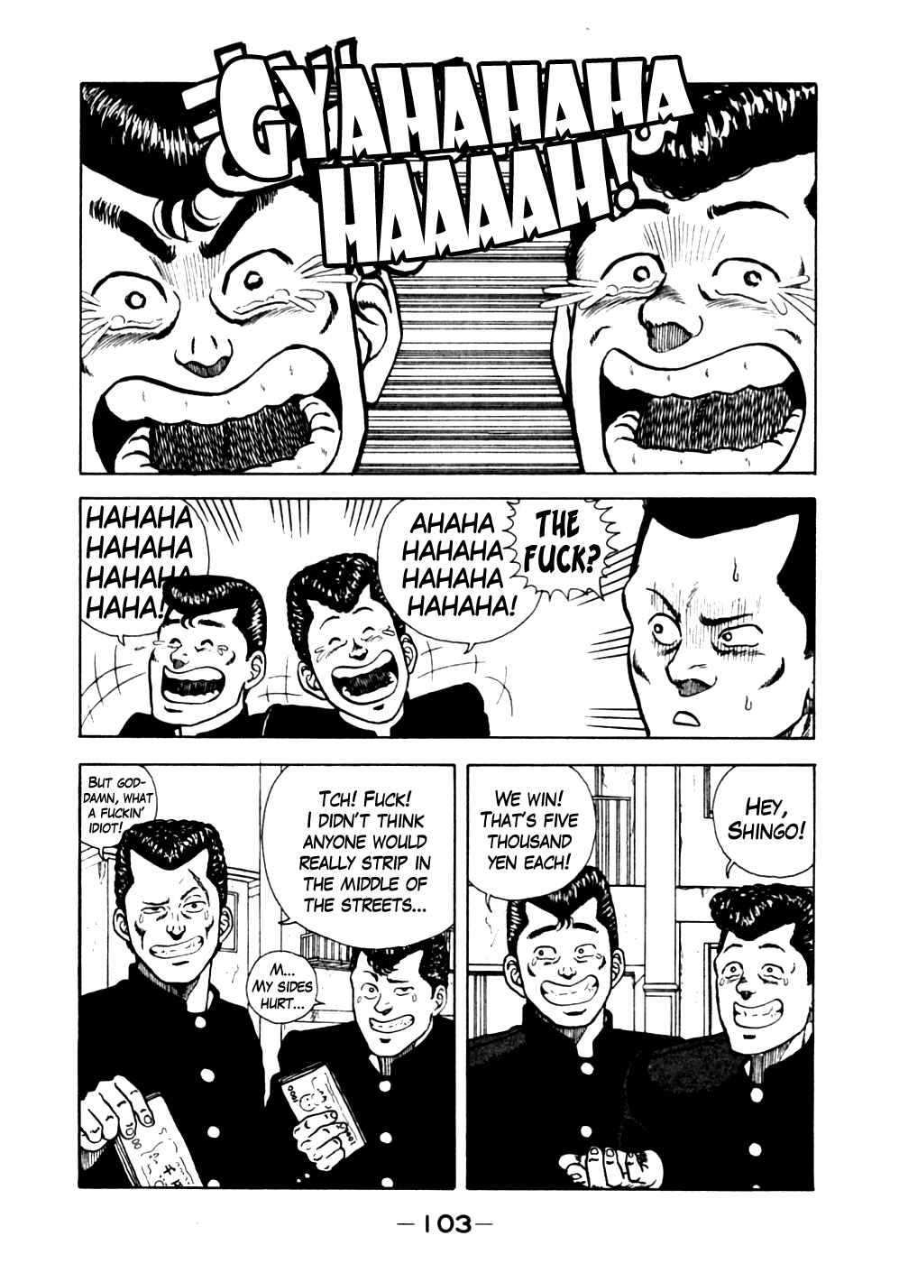 Be-bop High School Chapter 15 - Page 19