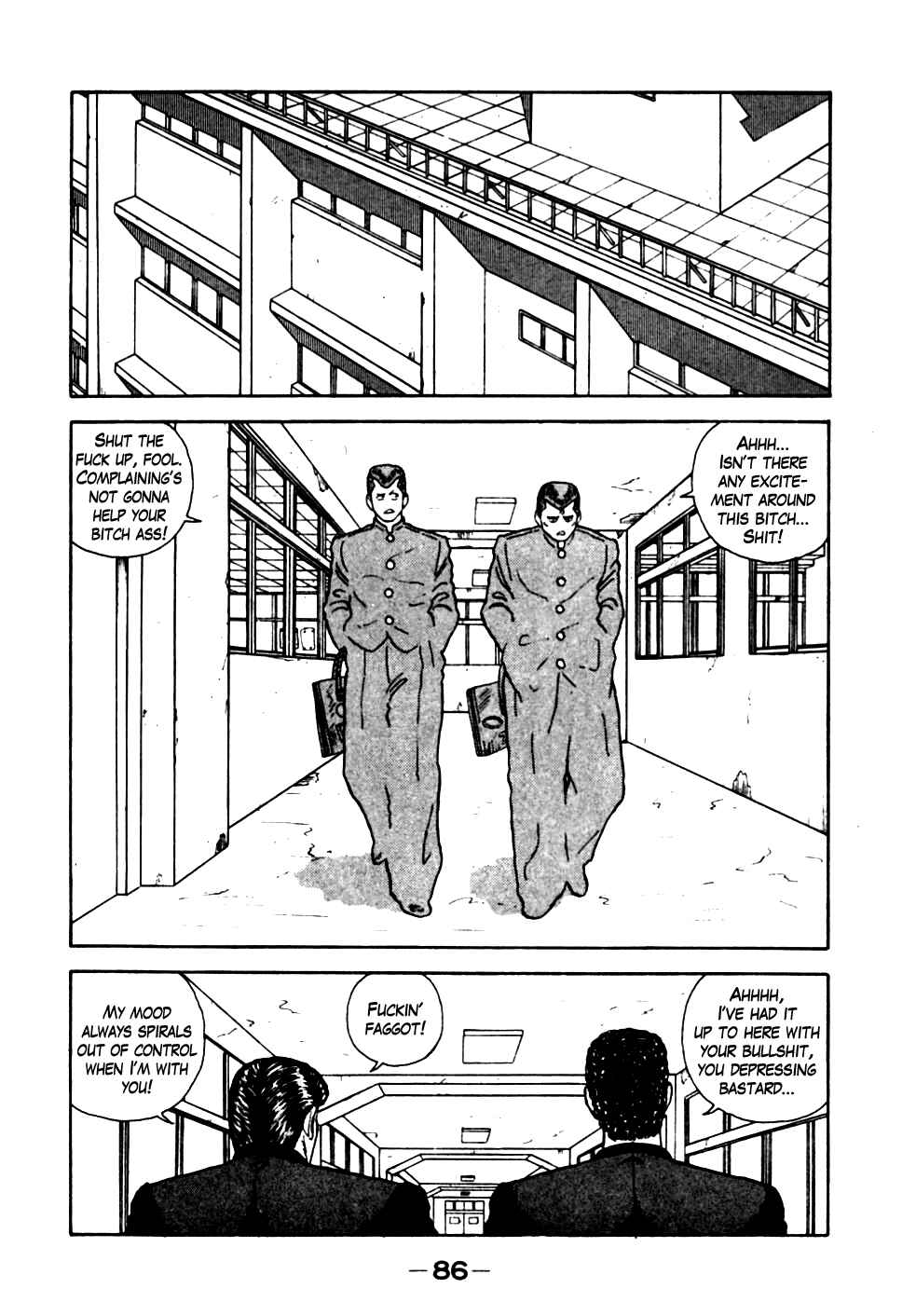 Be-bop High School Chapter 15 - Page 2