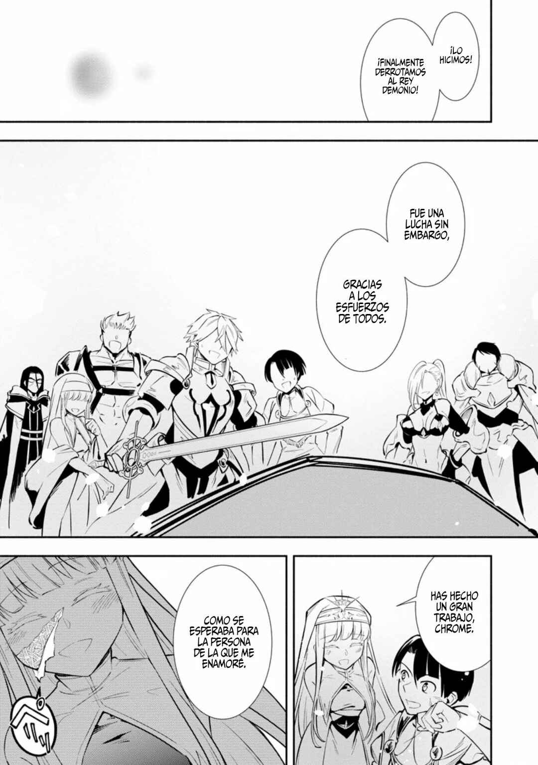 My Lover Was Stolen, and I Was Kicked Out of the Hero’s Party, but I Awakened to the EX Skill “Fixed Damage” and Became Invincible Chapter 16.1 - Page 2