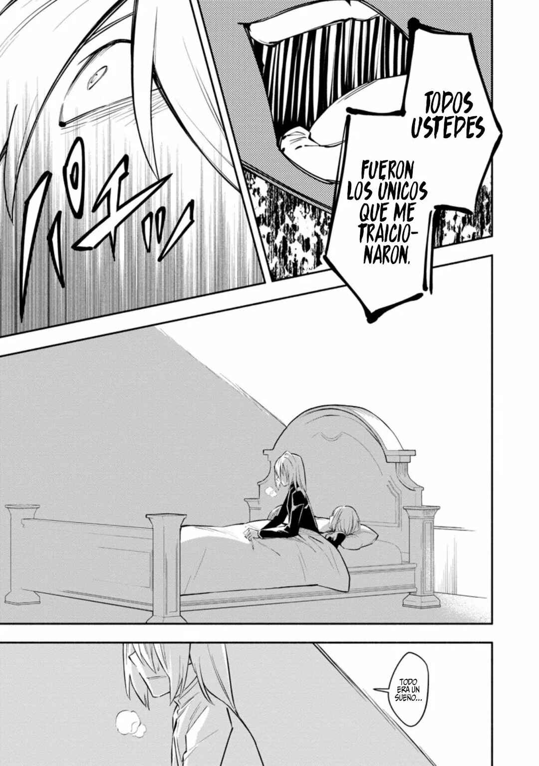 My Lover Was Stolen, and I Was Kicked Out of the Hero’s Party, but I Awakened to the EX Skill “Fixed Damage” and Became Invincible Chapter 16.1 - Page 4