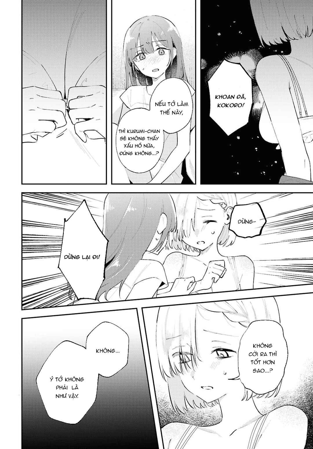 Zenbu Kowashite Jigoku de Aishite Chapter 18 - Page 2