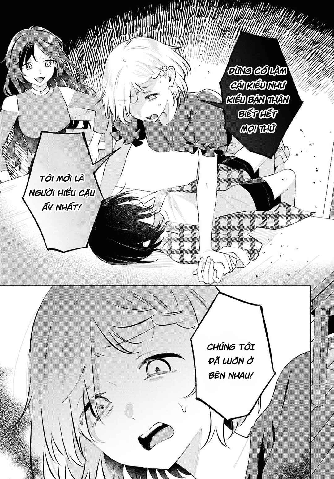 Zenbu Kowashite Jigoku de Aishite Chapter 18 - Page 23