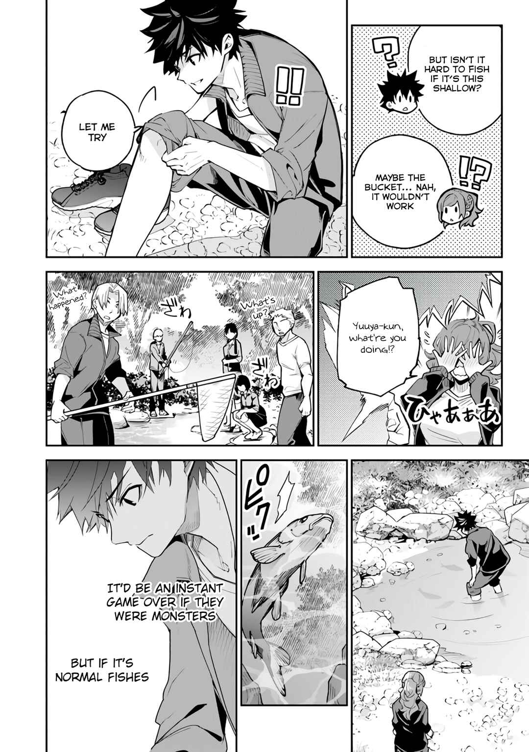 Isekai de Cheat Skill wo Te ni Shita Ore wa, Genjitsu Sekai wo mo Musou Suru: Level Up wa Jinsei wo Kaeta Chapter 20 - Page 13
