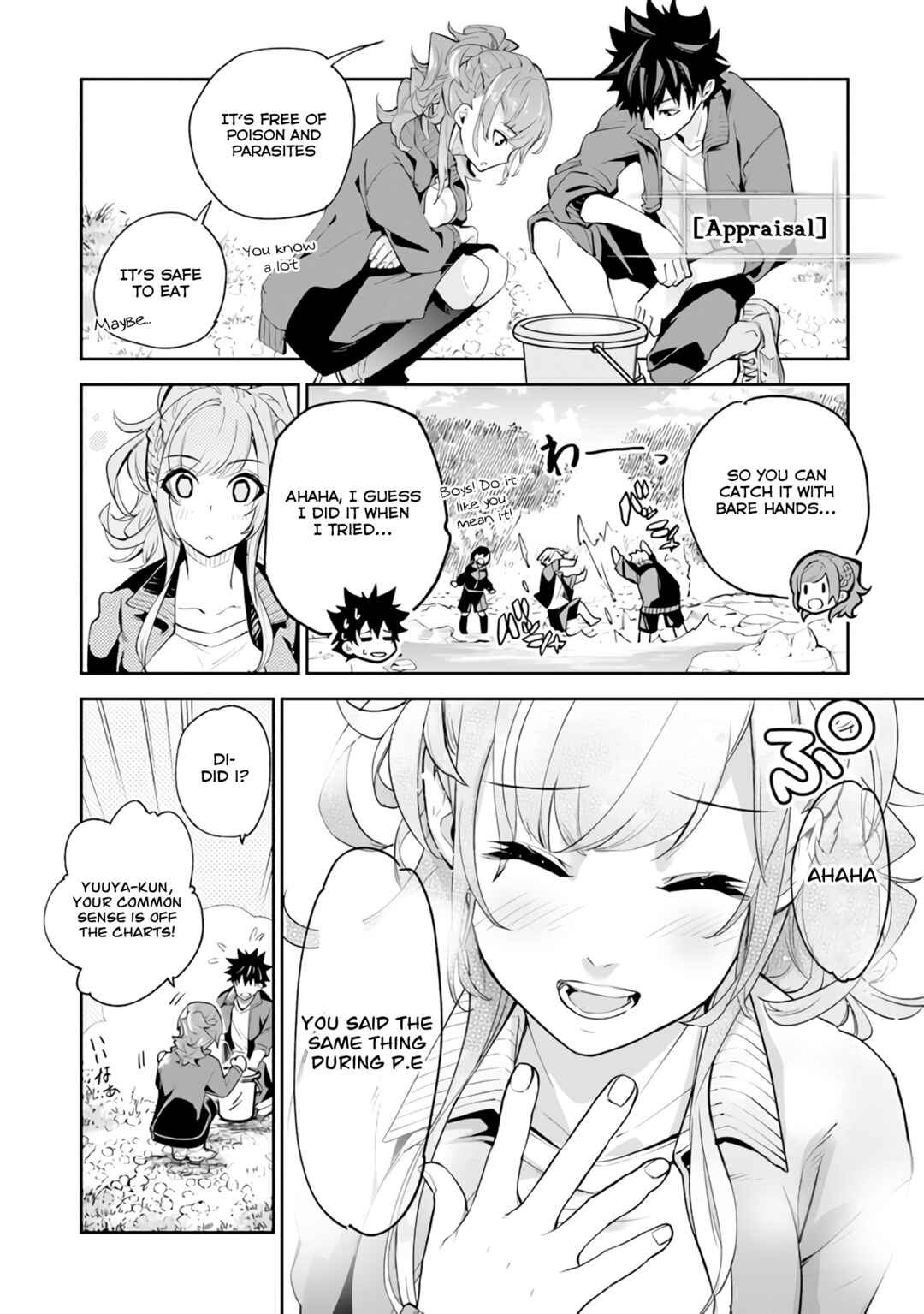Isekai de Cheat Skill wo Te ni Shita Ore wa, Genjitsu Sekai wo mo Musou Suru: Level Up wa Jinsei wo Kaeta Chapter 20 - Page 17