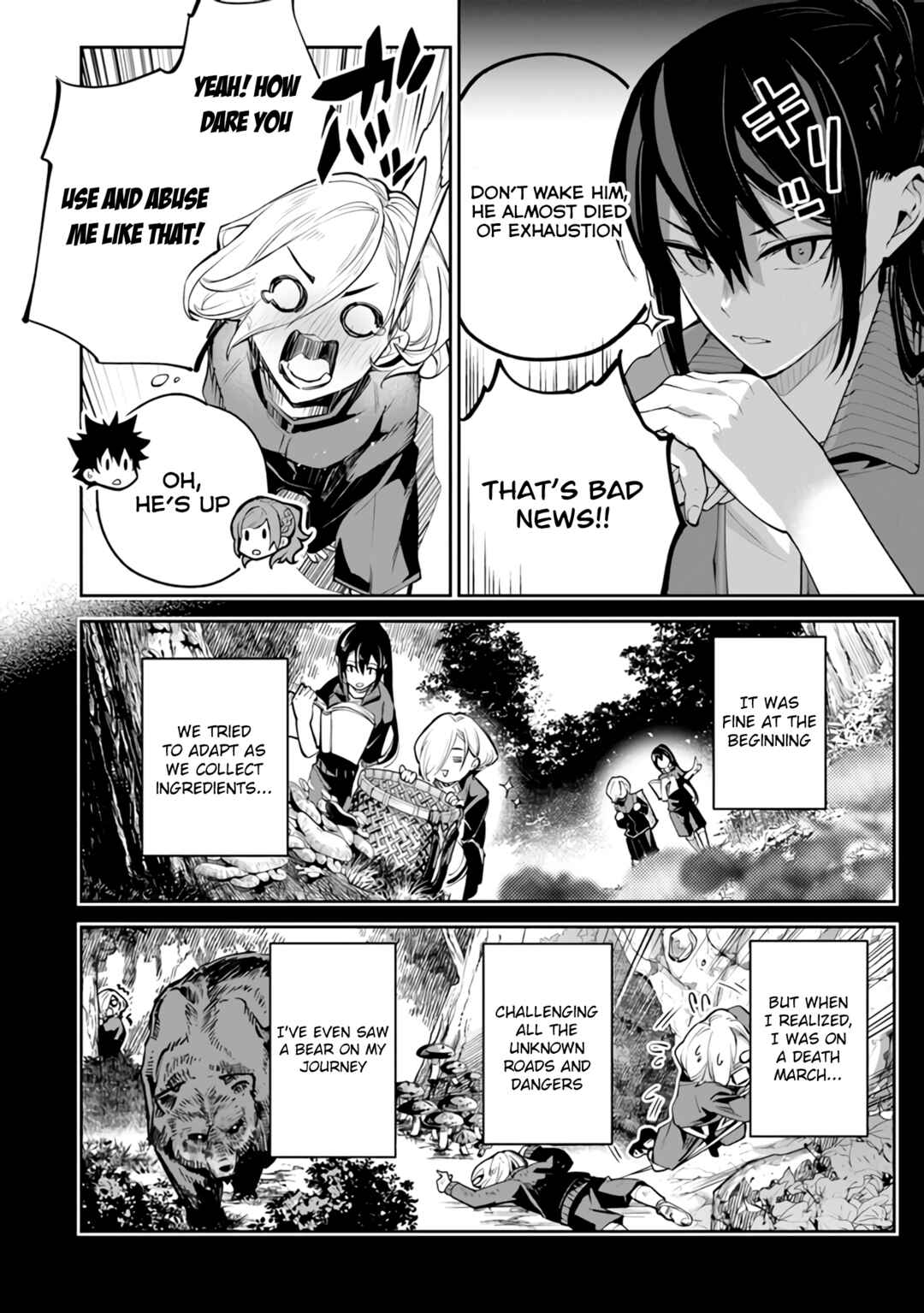 Isekai de Cheat Skill wo Te ni Shita Ore wa, Genjitsu Sekai wo mo Musou Suru: Level Up wa Jinsei wo Kaeta Chapter 20 - Page 19