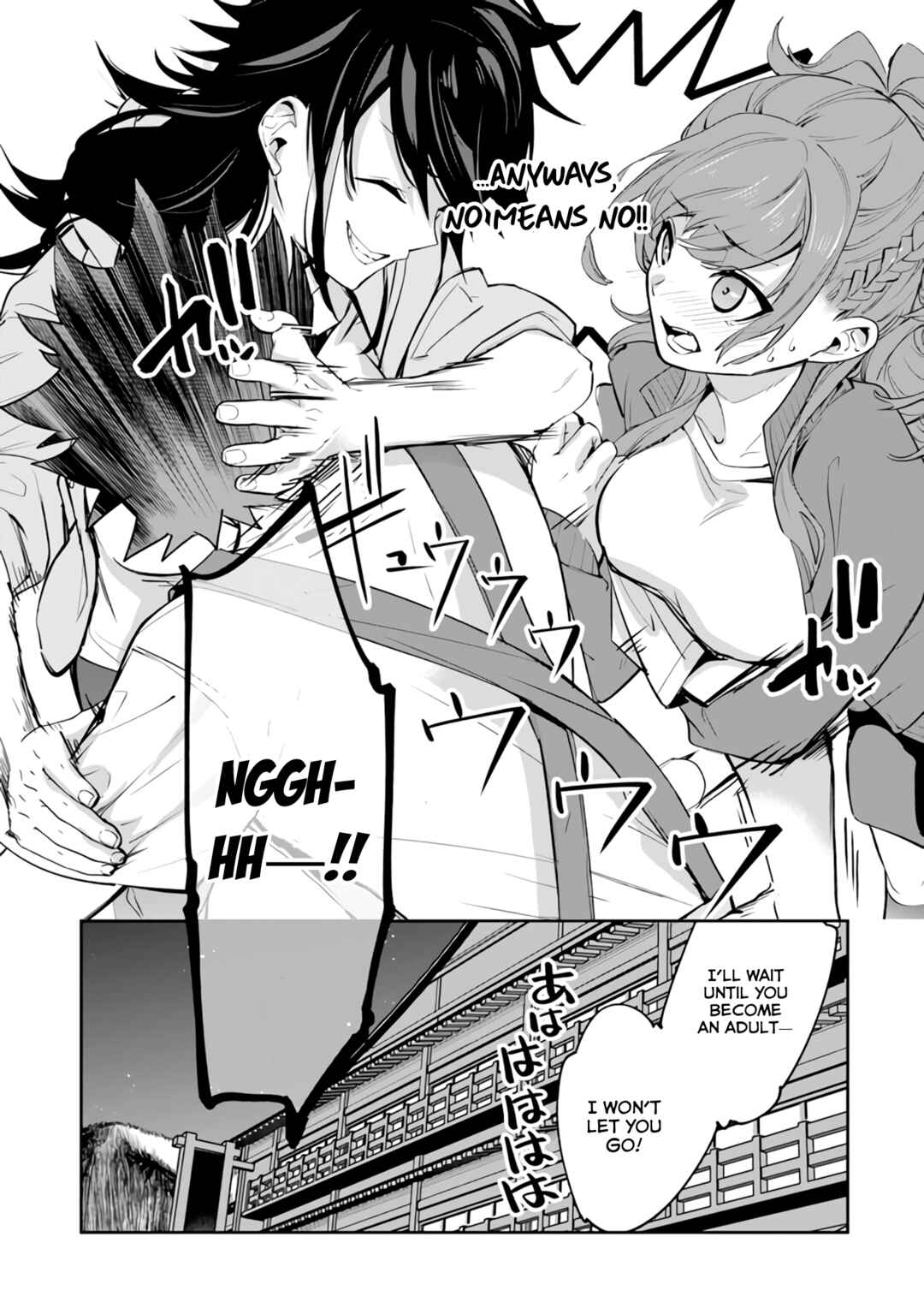 Isekai de Cheat Skill wo Te ni Shita Ore wa, Genjitsu Sekai wo mo Musou Suru: Level Up wa Jinsei wo Kaeta Chapter 20 - Page 33