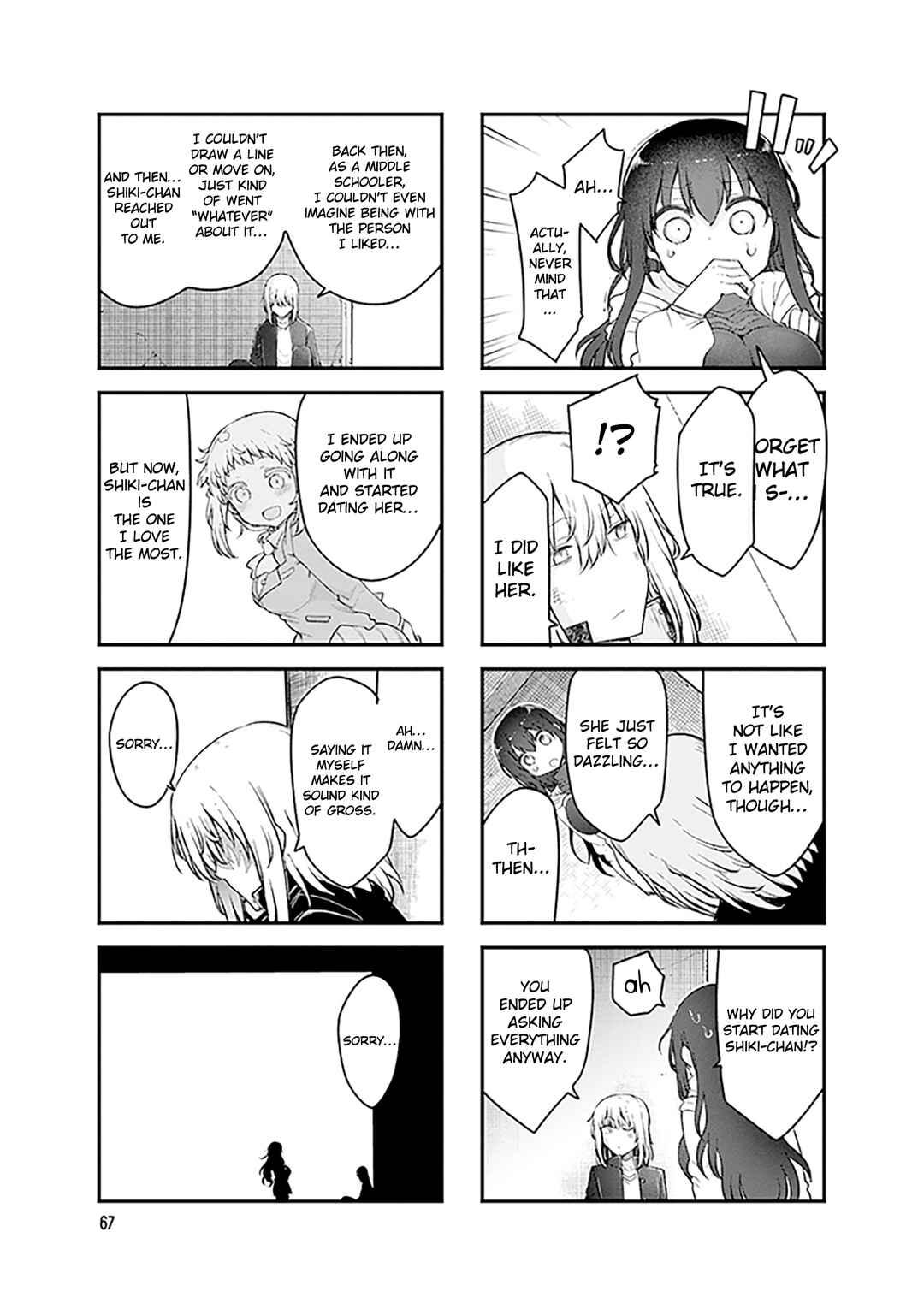 Komori-san wa Kotowarenai! Chapter 170 - Page 8