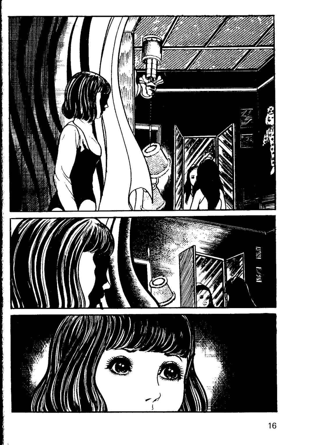 Scary Book Chapter 1 - Page 18