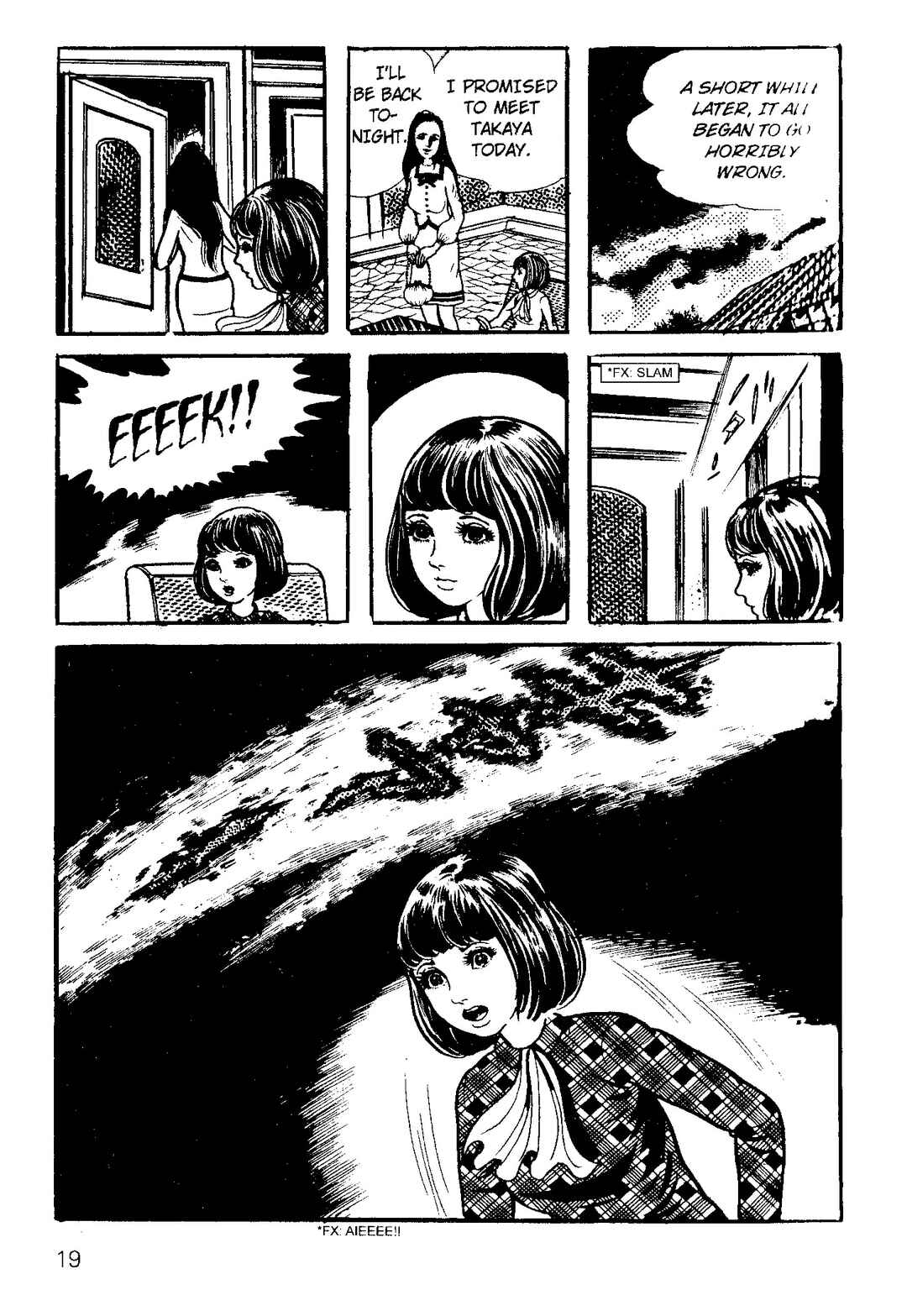 Scary Book Chapter 1 - Page 21