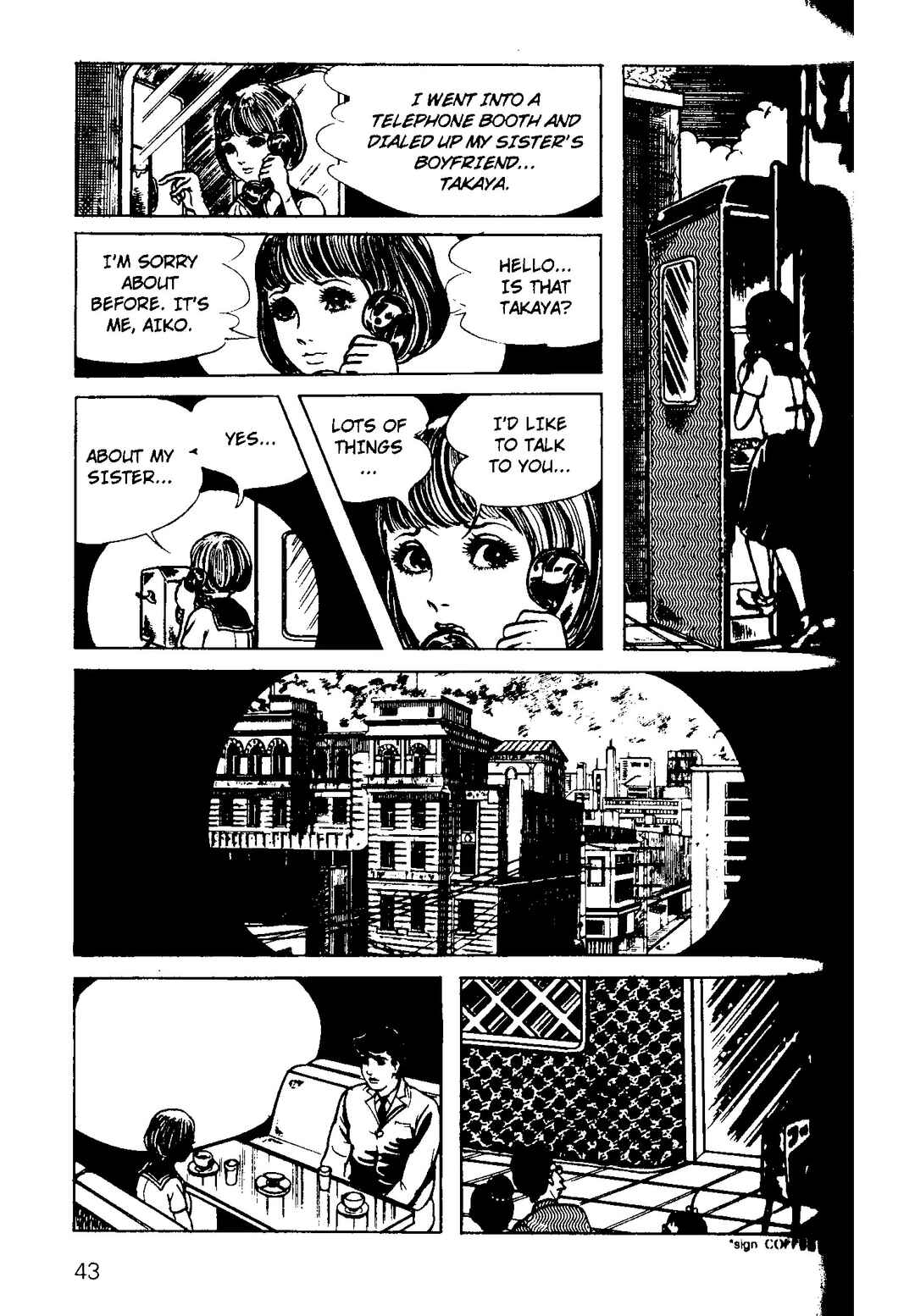 Scary Book Chapter 1 - Page 45