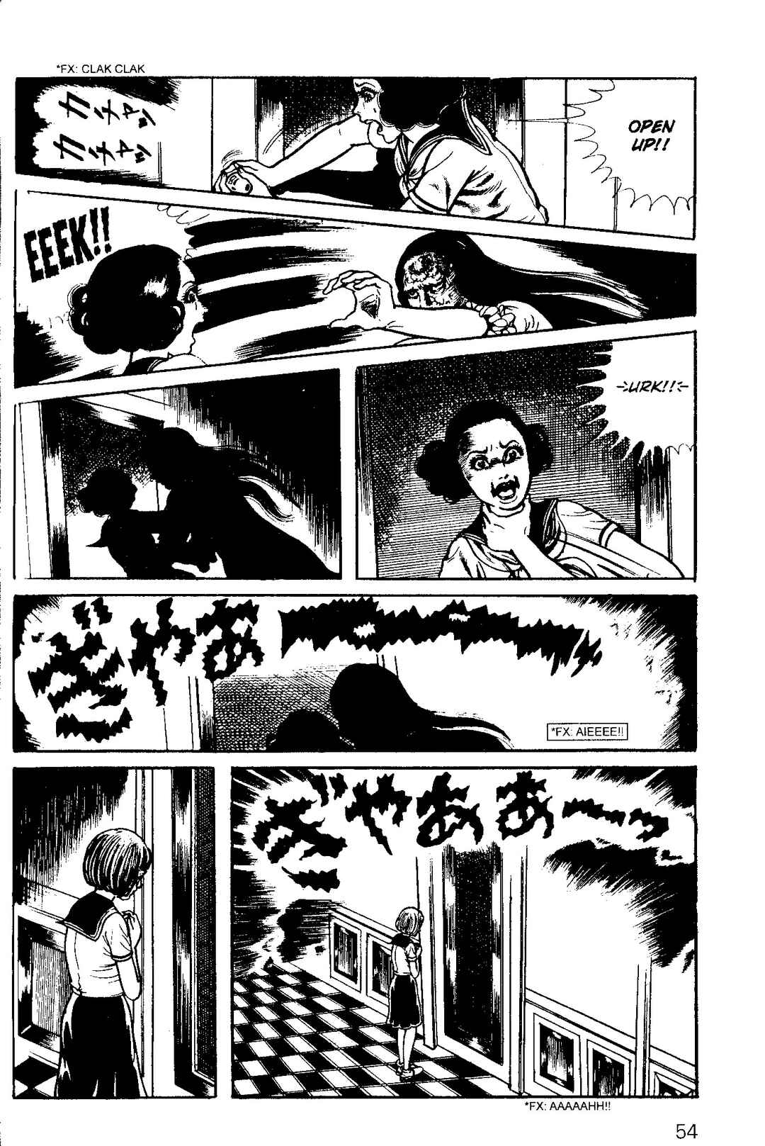 Scary Book Chapter 1 - Page 56