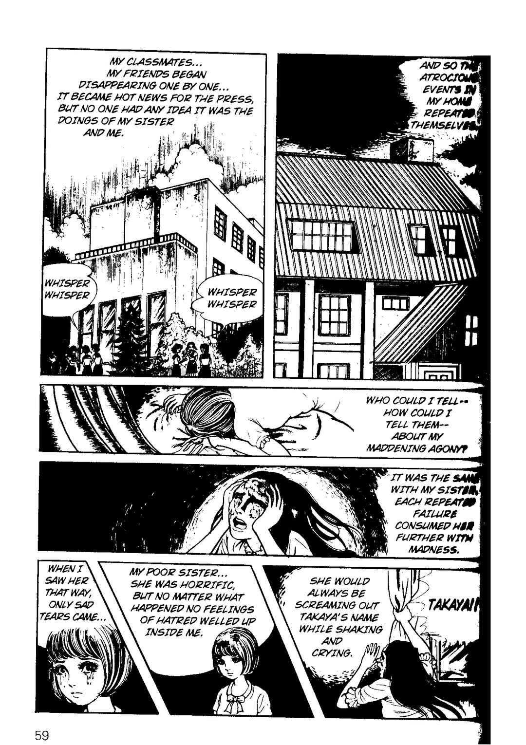 Scary Book Chapter 1 - Page 61