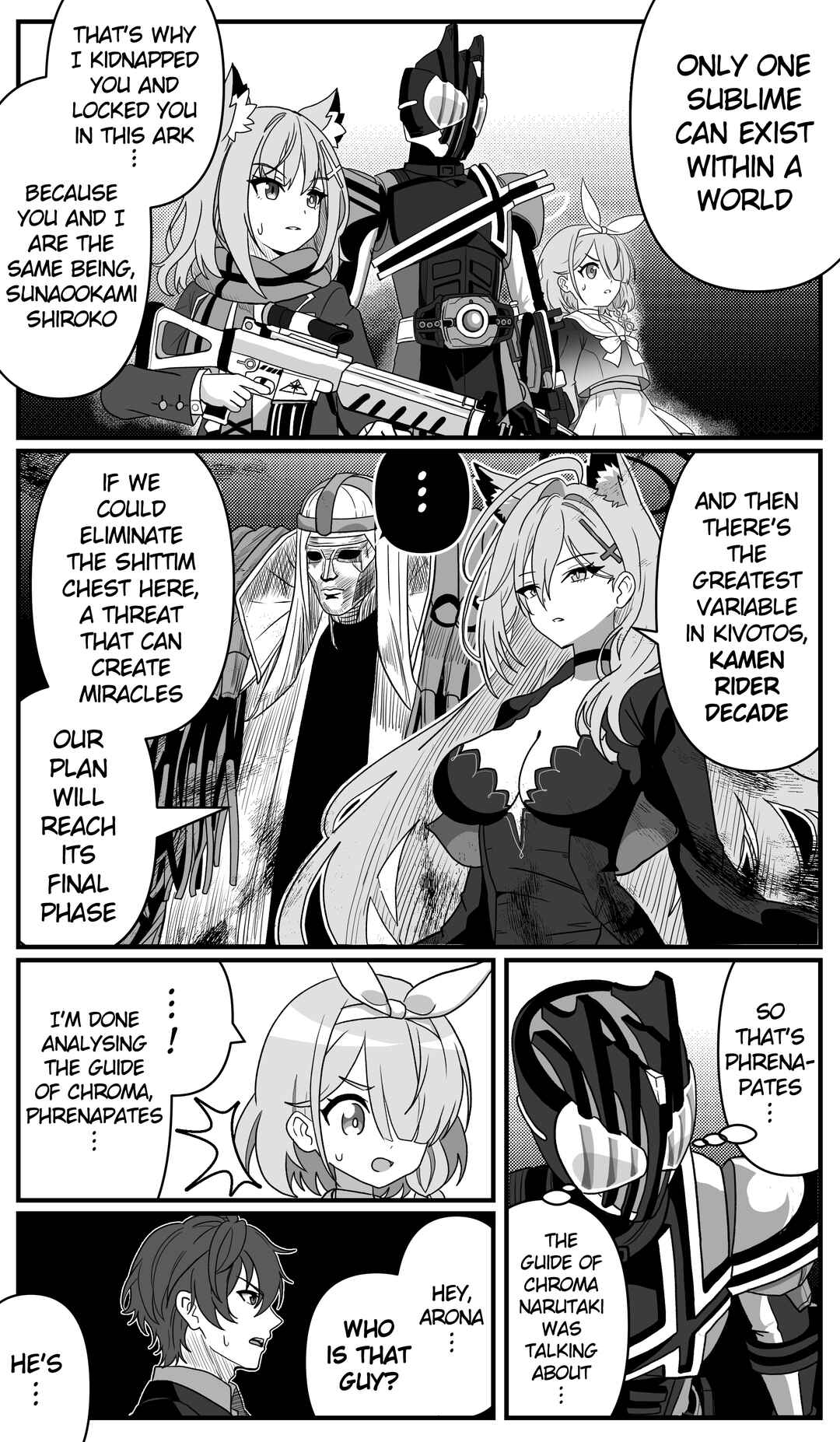 Blue Archive x Kamen Rider Decade - Schale no Kadoya Tsukasa-sensei Gainen (Doujinshi) Chapter 49 - Page 1