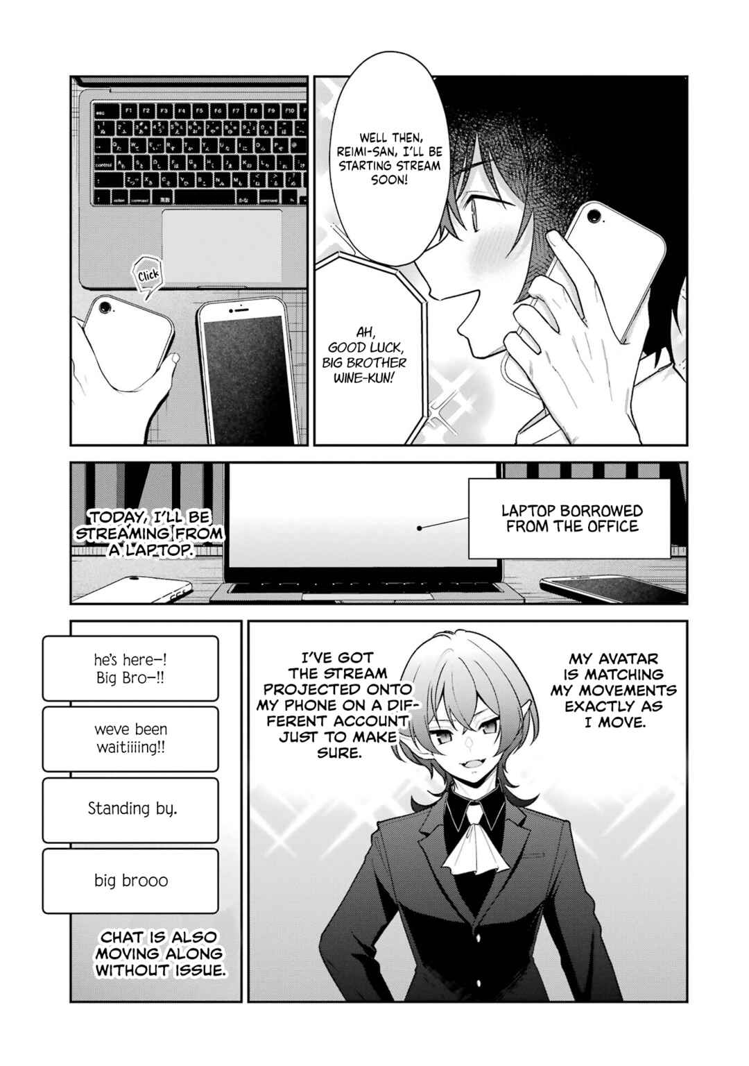 Yuumei VTuber no Ani Dakedo, Nazeka Ore ga Yuumei ni Natteita Chapter 14 - Page 19