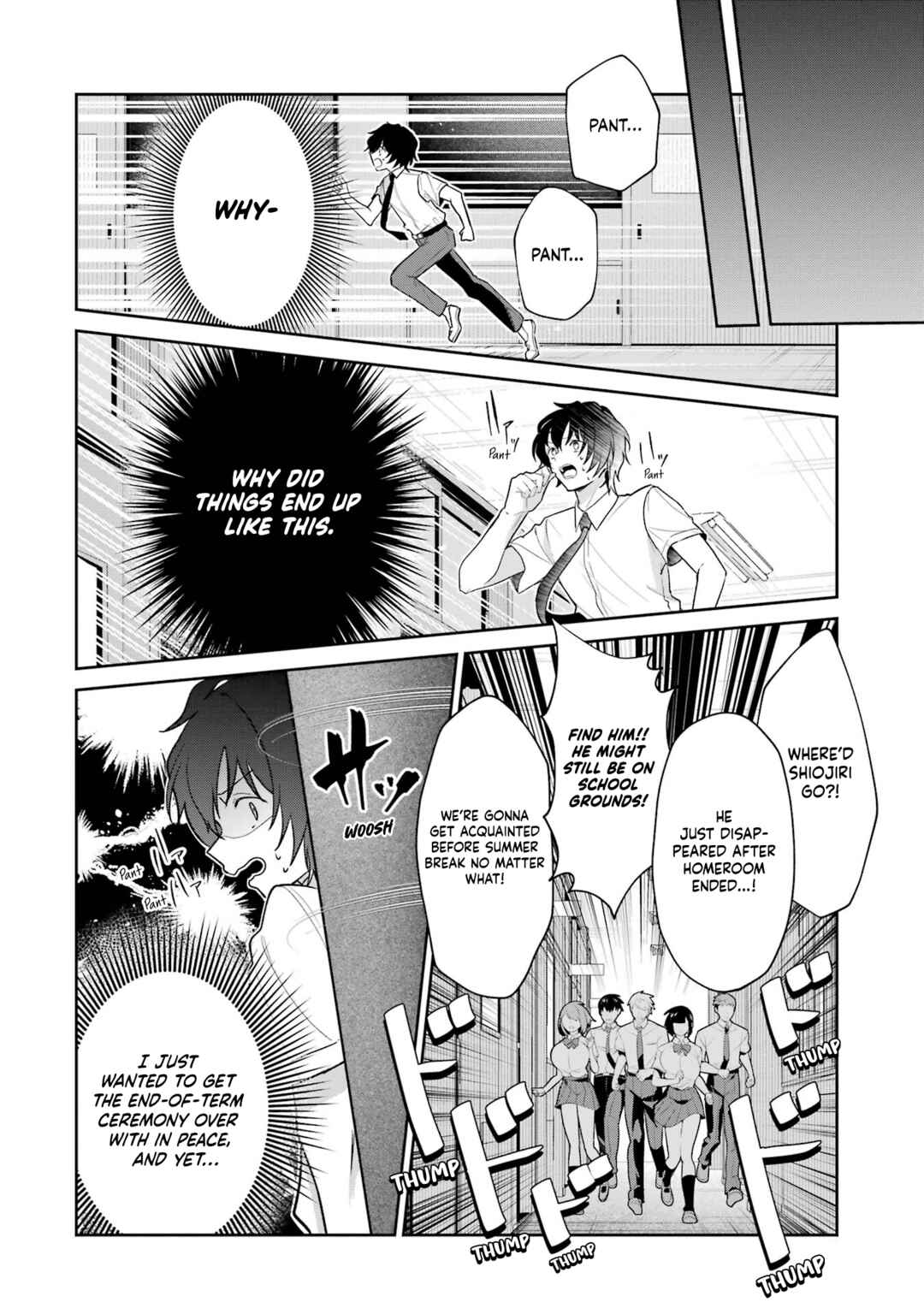 Yuumei VTuber no Ani Dakedo, Nazeka Ore ga Yuumei ni Natteita Chapter 14 - Page 4