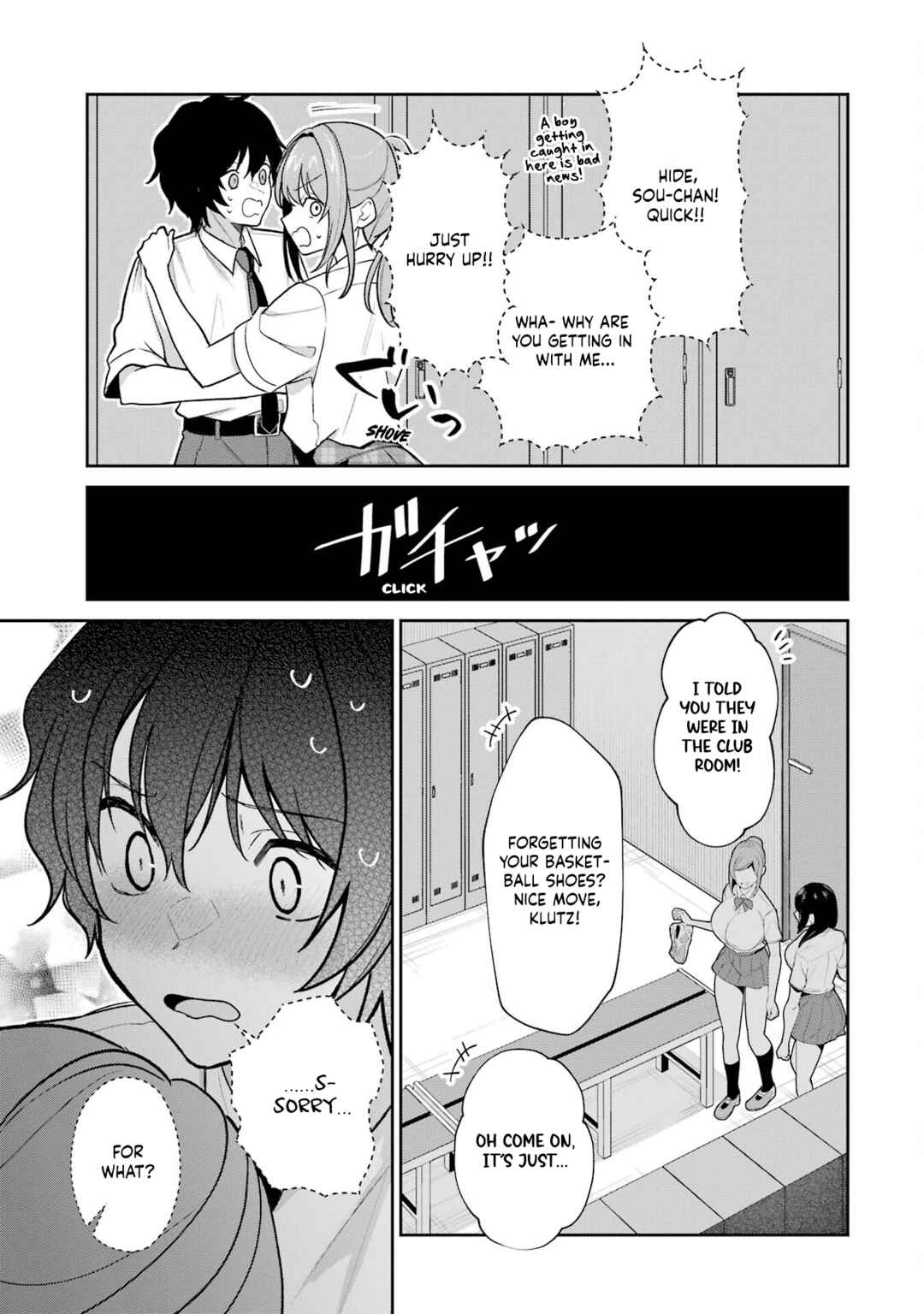 Yuumei VTuber no Ani Dakedo, Nazeka Ore ga Yuumei ni Natteita Chapter 14 - Page 7