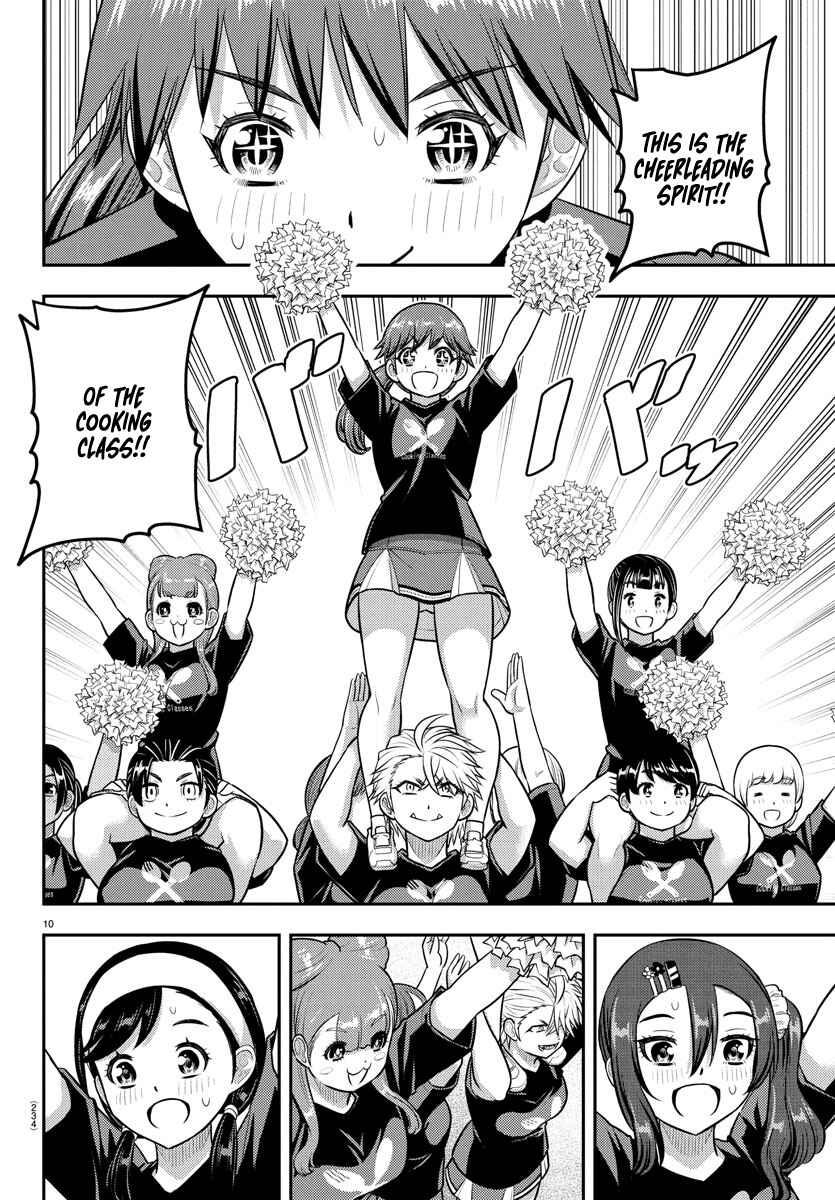 Yankee JK Kuzuhana-chan Chapter 234 - Page 10